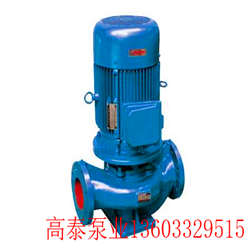 GRG40-250(I)管道泵價格
