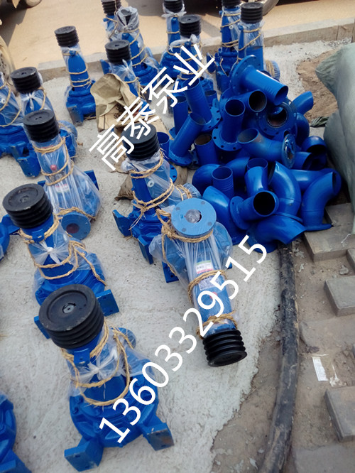 IS125-100-200C熱水泵價(jià)格