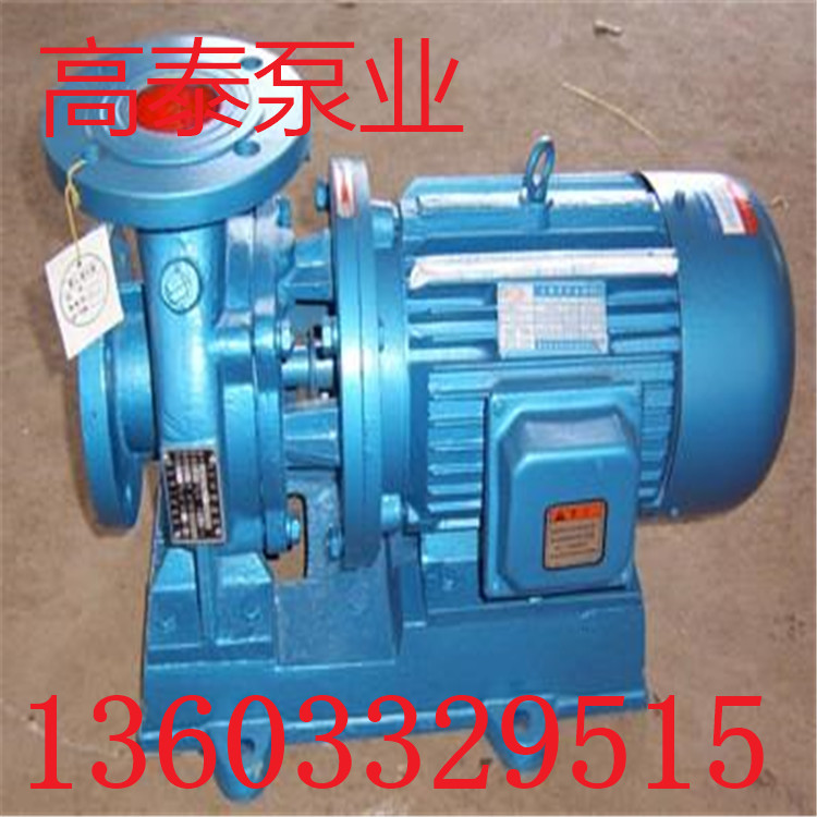 GRZ100-100I直聯加壓泵