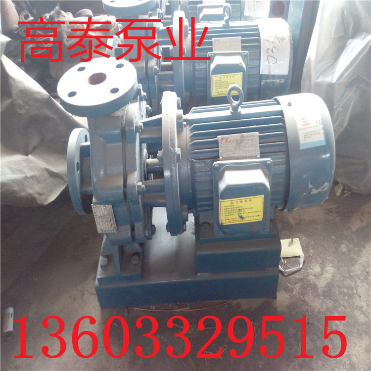 IRW150-250IB直聯泵