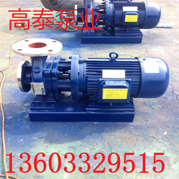 GRZ300-390A直聯泵價格
