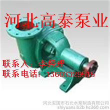 8BA-12離心泵8BA-12BA清水泵價(jià)格
