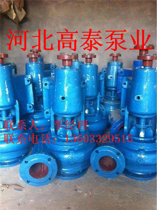 8BA-25離心泵8BA-25清水泵批發