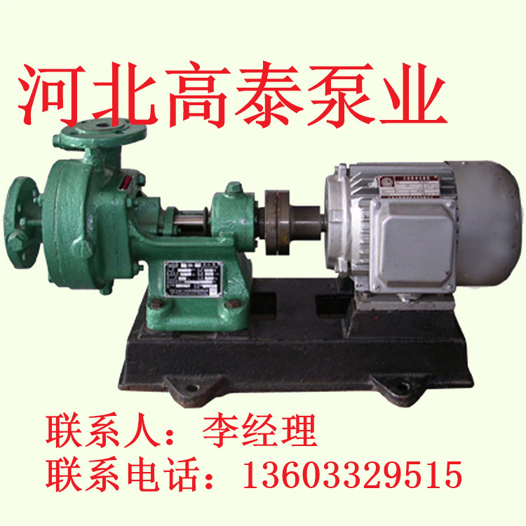 3BA-9BA清水泵參數