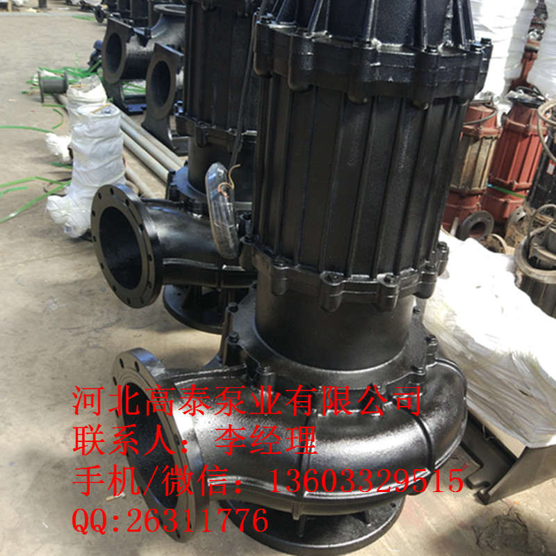 潛水吸砂泵 ZJQ40-35潛水渣漿泵